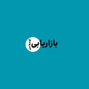 بازاریابی توسط آرش قزل